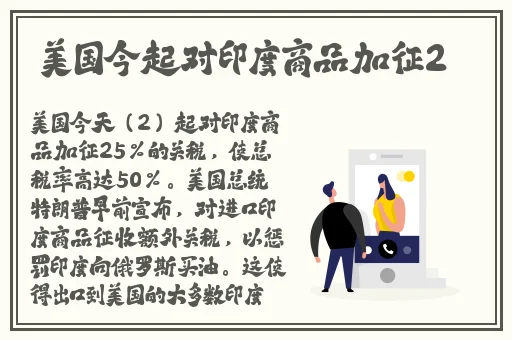 母女闹元宵苏娅